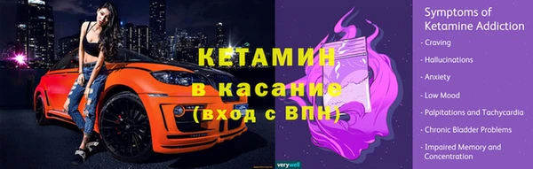 кокс Волосово